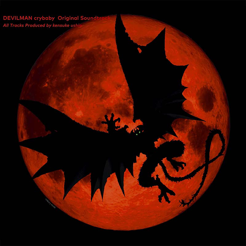 DEVILMAN crybaby Original Soundtrack cover