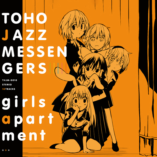 Toho Jazz Messengers - girls apartment cover