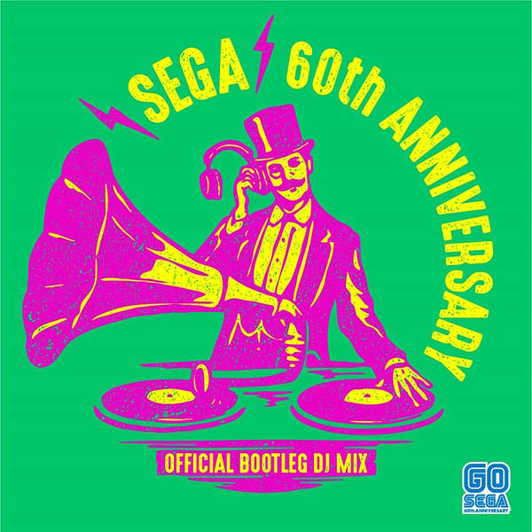 SEGA 60th Anniversary Official Bootleg DJ Mix cover