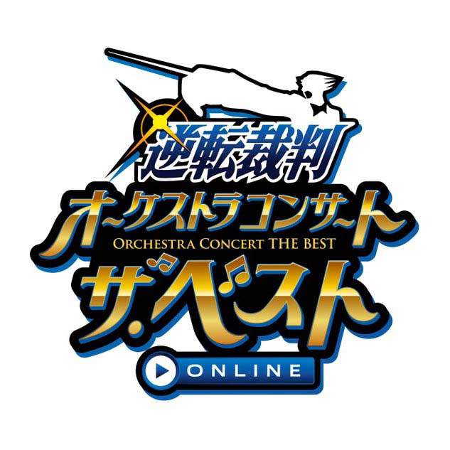 Ace Attorney Orchestra Concert The Best ONLINE cover