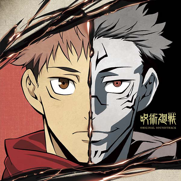 Jujutsu Kaisen Original Soundtrack cover