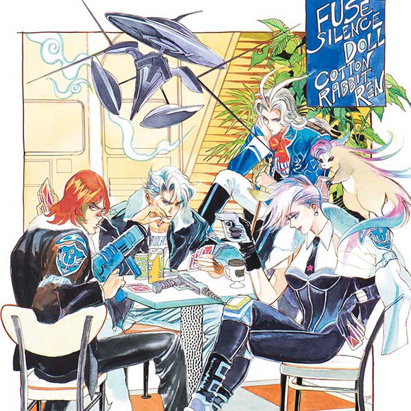 SaGa Frontier Remastered New Soundtrack: Fuse cover