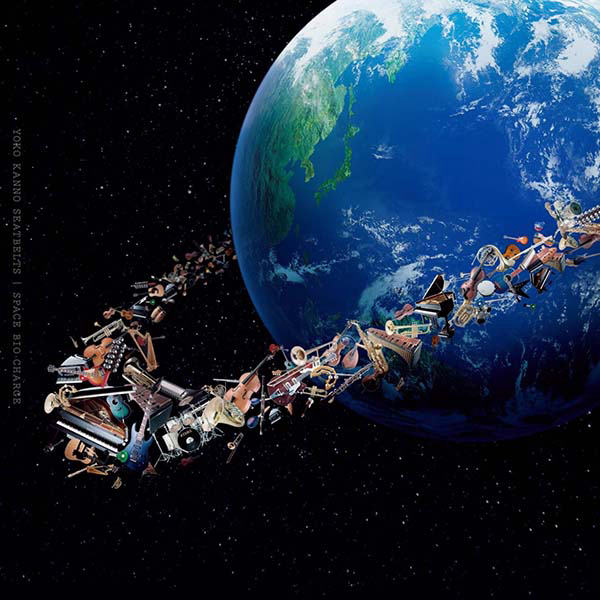 Yoko Kanno Seatbelts - Earth Tour Commemorative Collection Album Space Bio Charge cover
