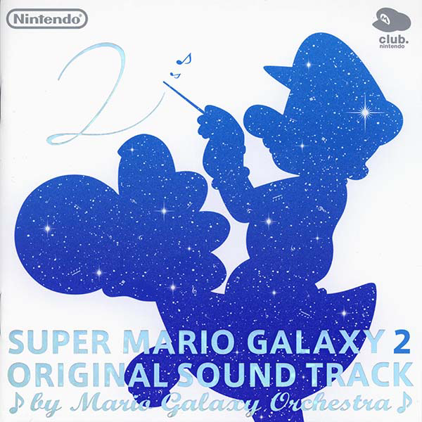 Super Mario Galaxy 2 Original Soundtrack cover