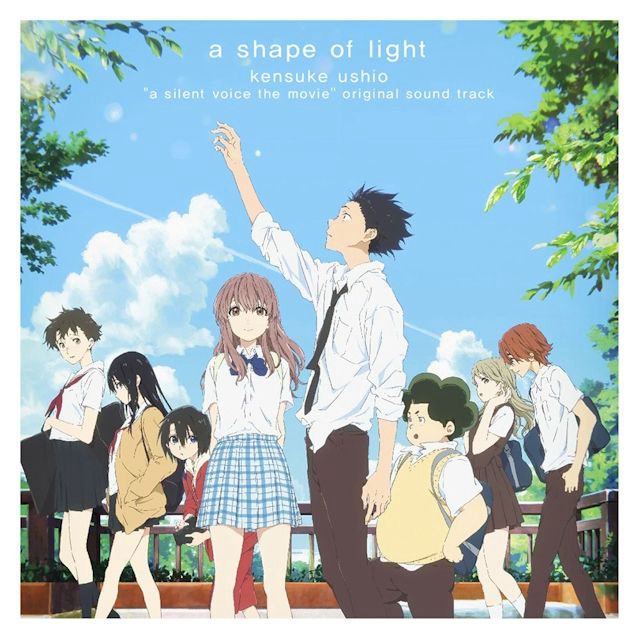 A Silent Voice The Movie Original Soundtrack: a shape of light [Shape A] cover