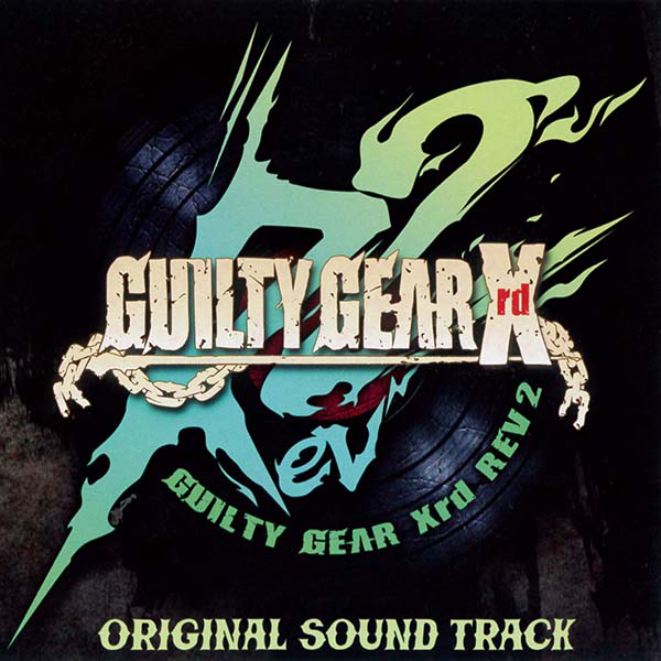 Guilty Gear Xrd Rev 2 Original Soundtrack cover