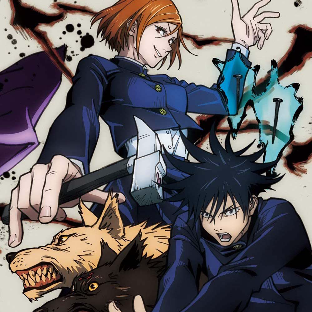 Jujutsu Kaisen Special Disc Vol.2 cover