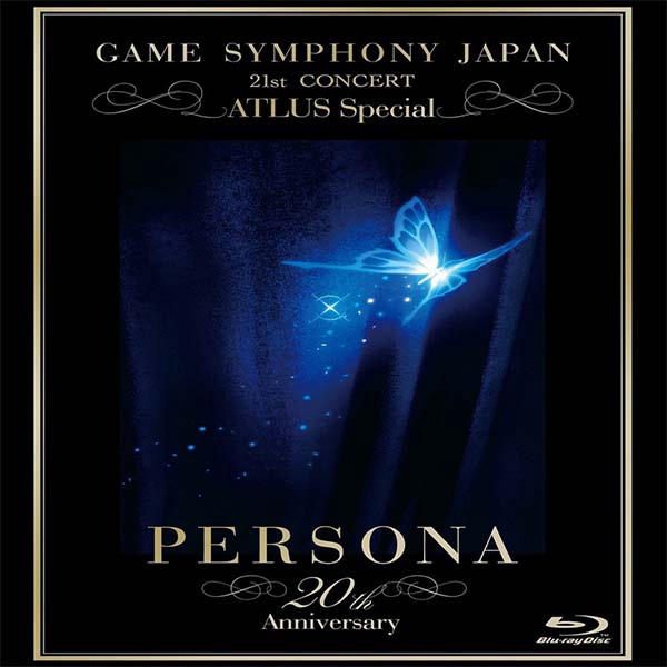 Persona 20th Anniversary - Game Symphony Japan 21st Concert: Atlus Special cover