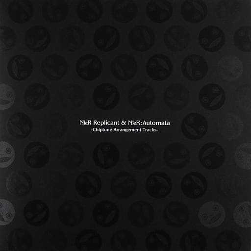 NieR Replicant & NieR:Automata - Chiptune Arrangement Tracks cover