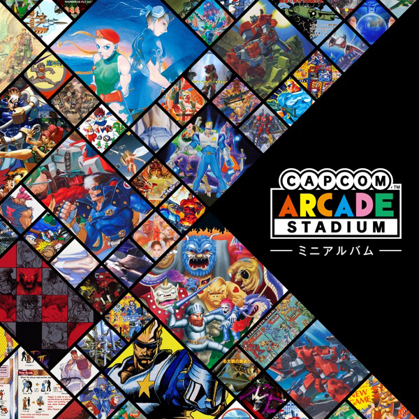 Capcom Arcade Stadium: Mini Album cover