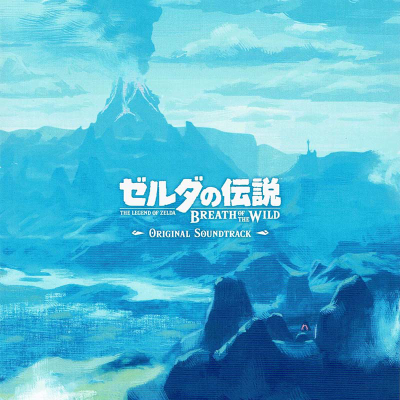 The Legend of Zelda: Breath of the Wild Original Soundtrack cover
