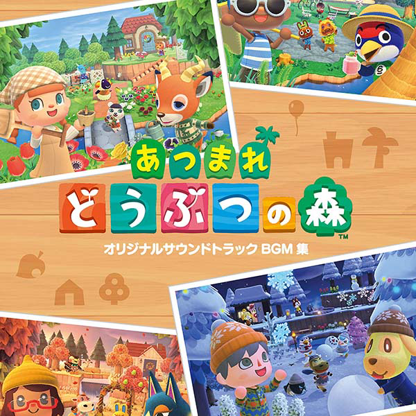 Animal Crossing: New Horizons Original Soundtrack BGM Collection cover