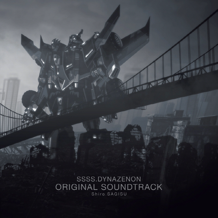 SSSS.Dynazenon Original Soundtrack cover