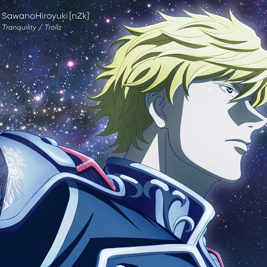 Legend of the Galactic Heroes: Die Neue These - Tranquility/Trollz cover