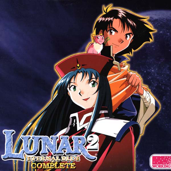 Lunar 2: Eternal Blue Complete Music Soundtrack cover