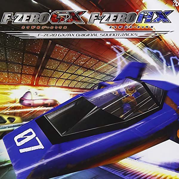 F-ZERO GX/AX Original Soundtracks cover