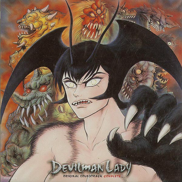 Devilman Lady Original Soundtrack Complete cover