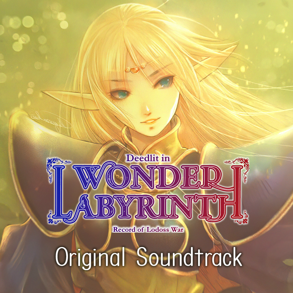 Record of Lodoss War: Deedlit in Wonder Labyrinth Original Soundtrack cover