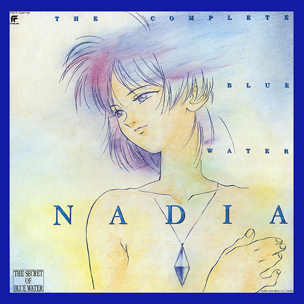 Nadia: The Secret of Blue Water Complete Sound Collection cover
