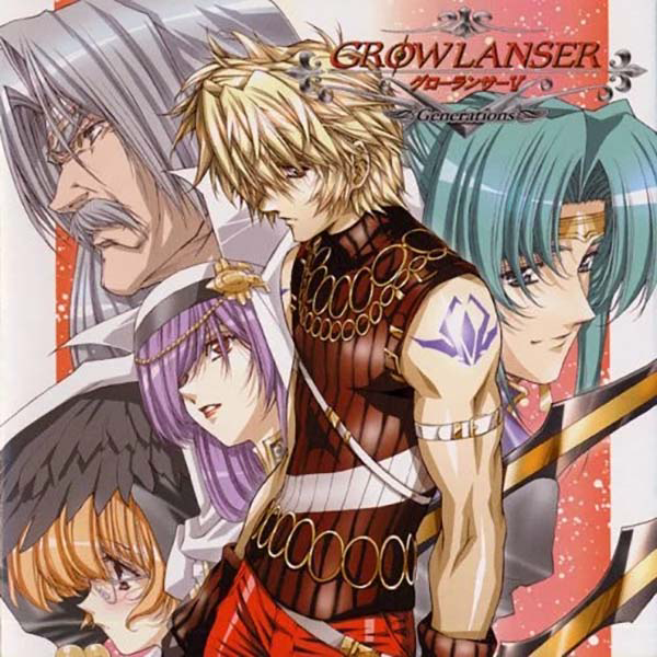 Growlanser V Generations Soundtrack cover