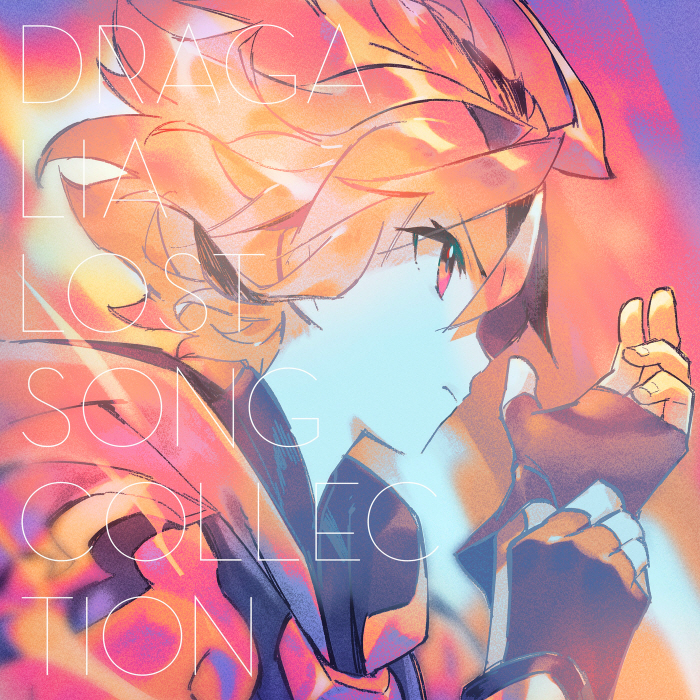 Dragalia Lost Song Collection cover