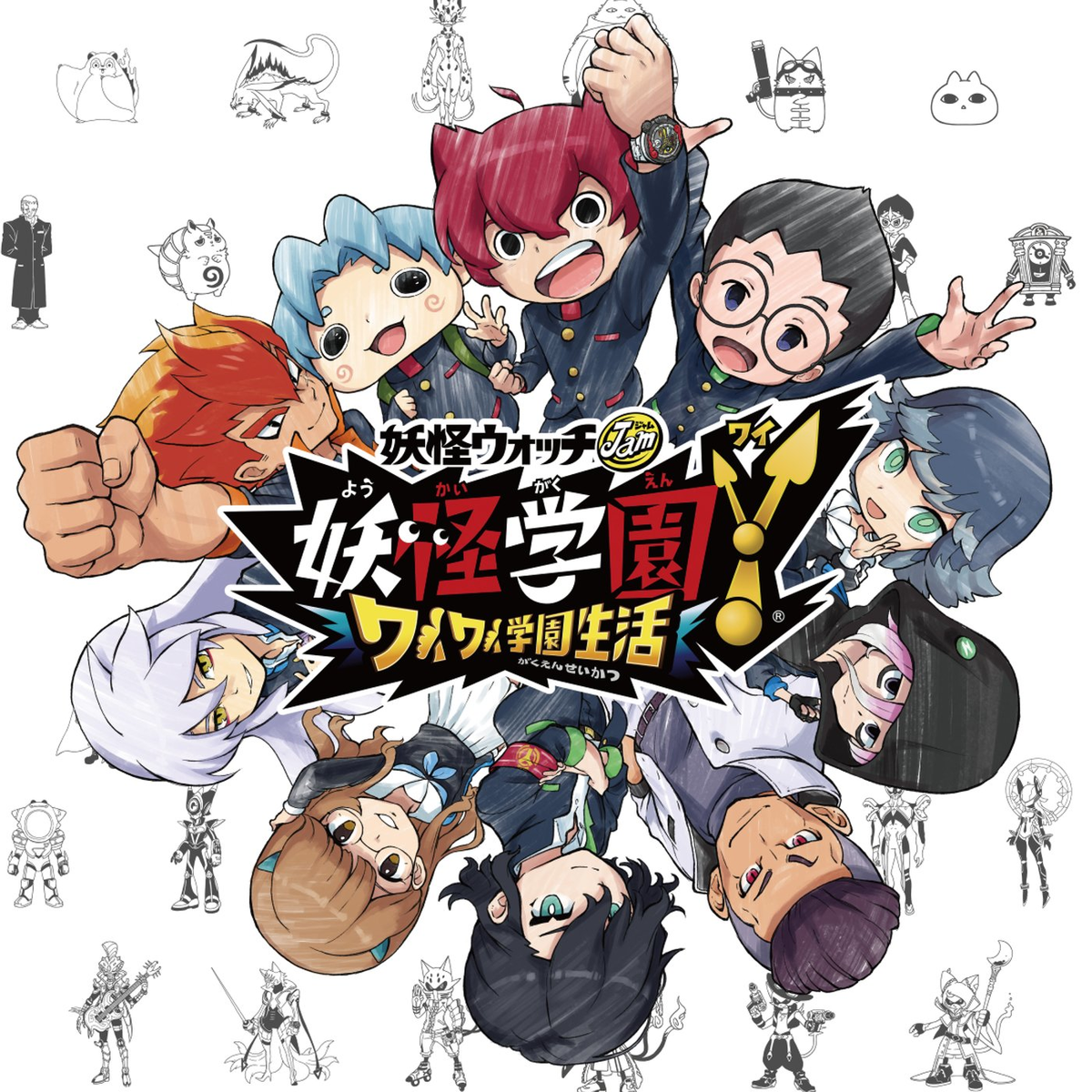 Yo-kai Gakuen Y: Waiwai Gakuen Seikatsu Original Game Soundtrack cover