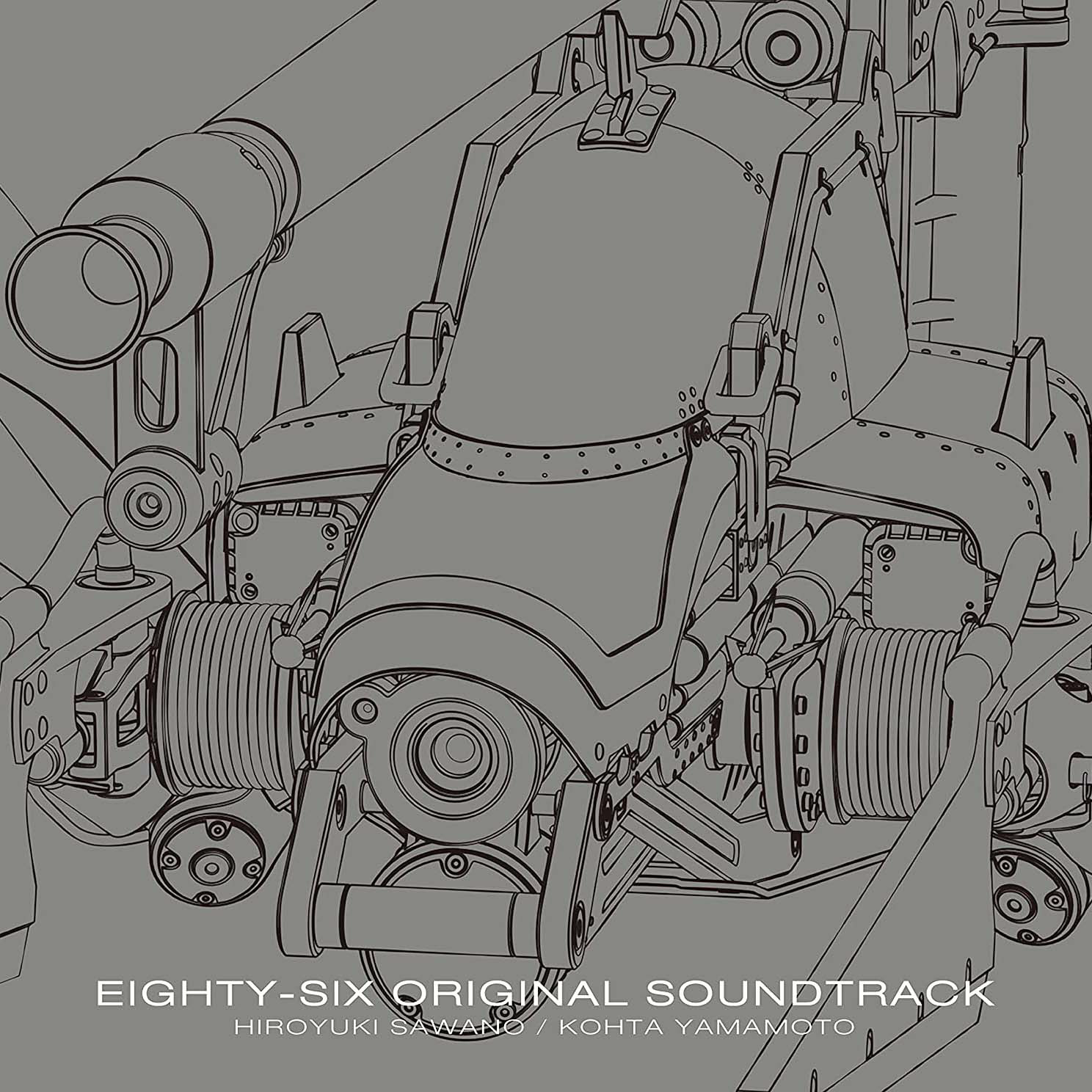 86 EIGHTY-SIX Original Soundtrack cover