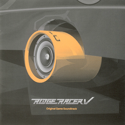 Ridge Racer V Original Game Soundtrack cover