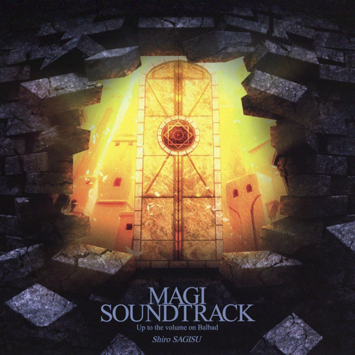 Magi: The Labyrinth of Magic Soundtrack ~ Up to the volume on Balbad cover