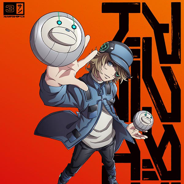 Akudama Drive Original Soundtrack cover