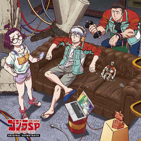 Godzilla Singular point Original Soundtrack cover