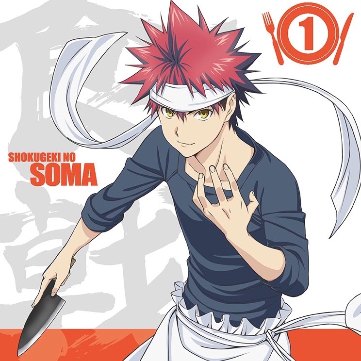 Food Wars! Shokugeki no Soma Original Soundtrack 1 cover