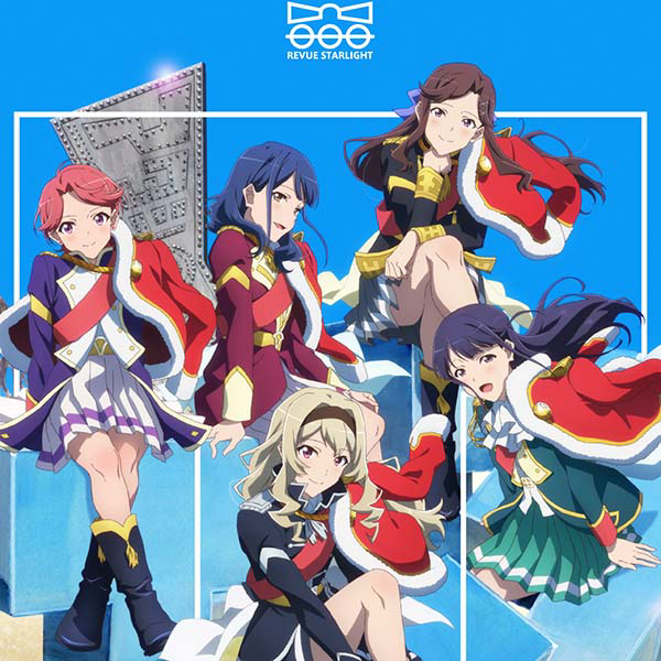 Shoujo☆Kageki Revue Starlight the Movie Vol. 1 cover