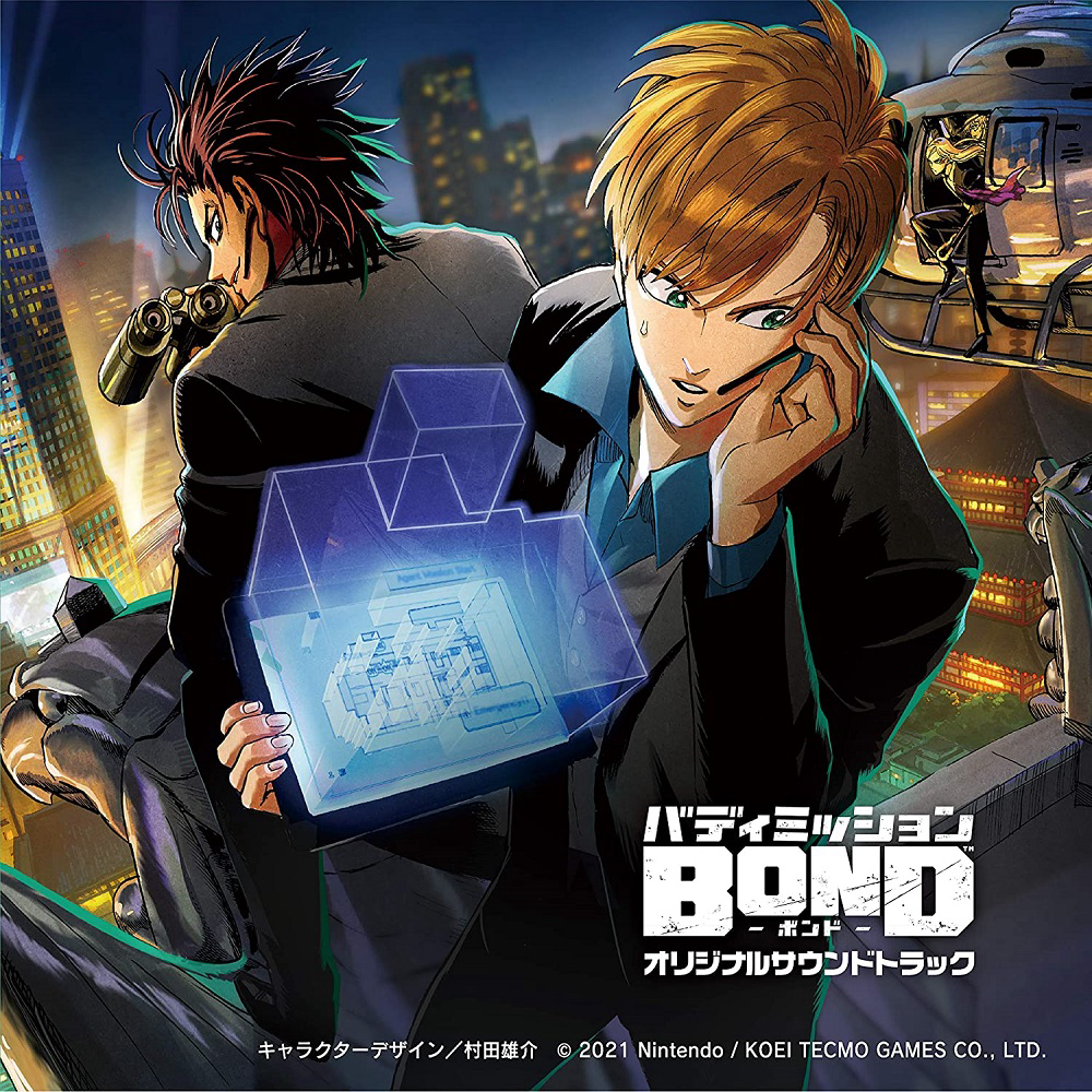 Buddy Mission Bond Original Soundtrack cover
