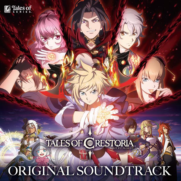 Tales of Crestoria Original Soundtrack cover