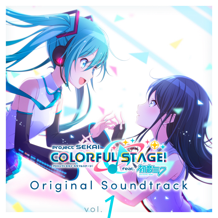 Project Sekai Colorful Stage! feat. Hatsune Miku Original Soundtrack Vol.1 cover