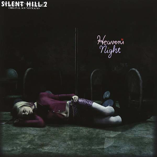 Silent Hill 2 Original Soundtrack cover