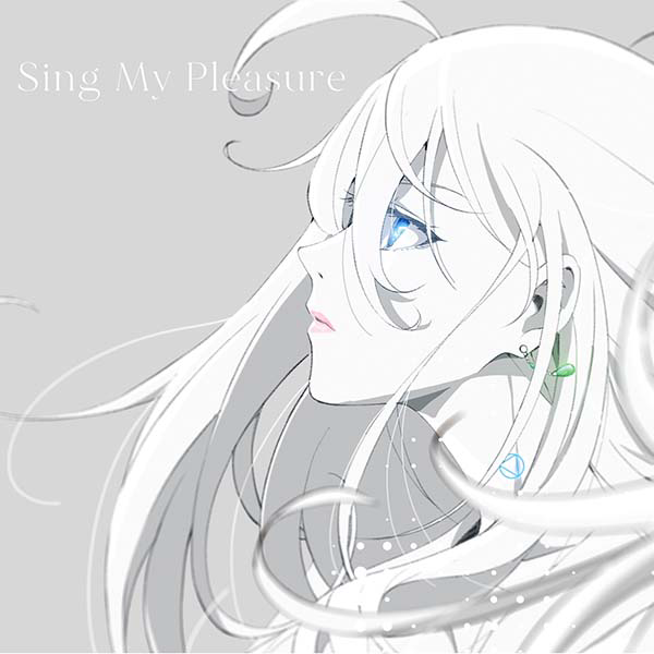 Vivy: Fluorite Eye's Song - Sing My Pleasure cover