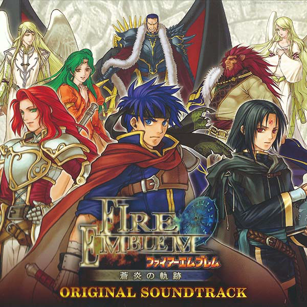 Fire Emblem: Path of Radiance Original Soundtrack cover