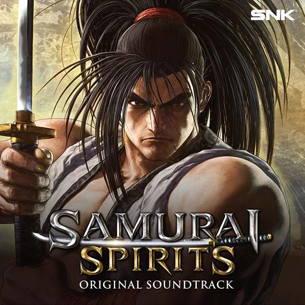 Samurai Shodown Original Soundtrack cover