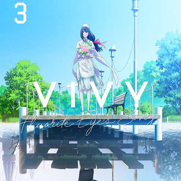 Vivy: Fluorite Eye's Song Vol.3 Bonus CD cover