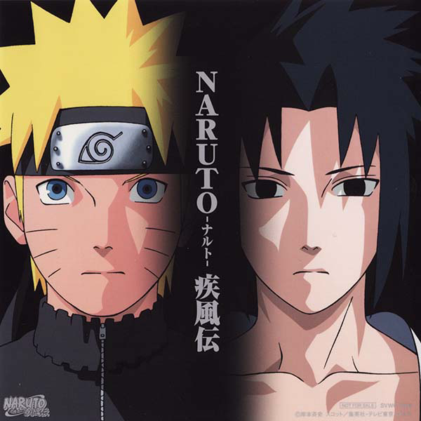 Naruto Shippuden Original Soundtrack cover