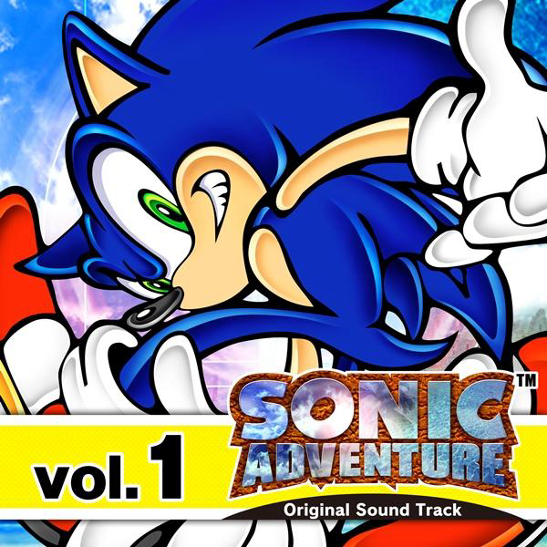 Sonic Adventure Original Soundtrack Vol. 1 cover