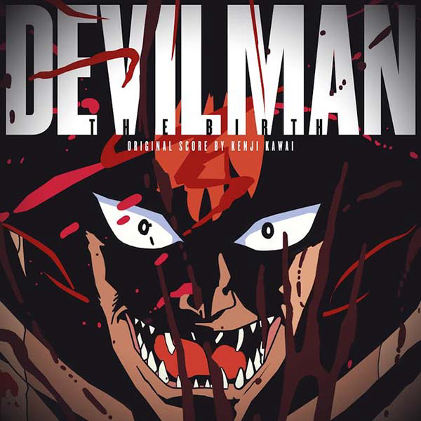 Devilman: The Birth Music Collection cover