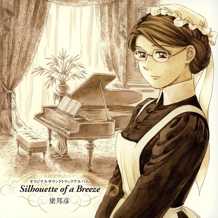 Victorian Romance Emma Original Soundtrack - Silhouette of a Breeze cover