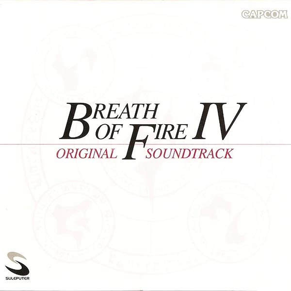 Breath of Fire IV Original Soundtrack cover