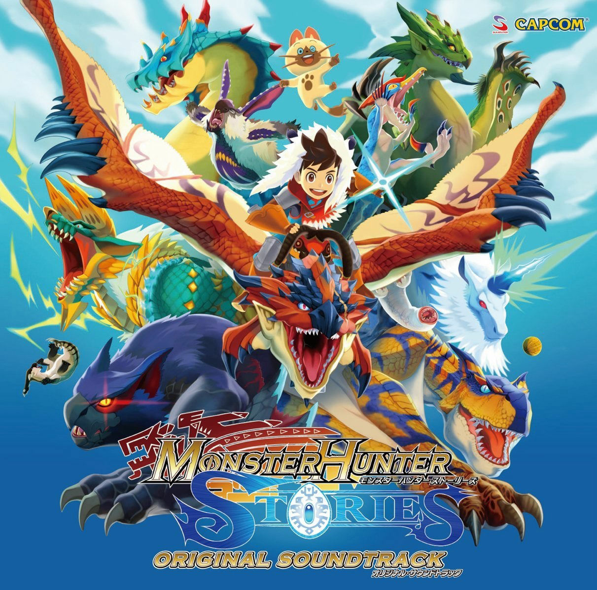 Monster Hunter Stories Original Soundtrack cover