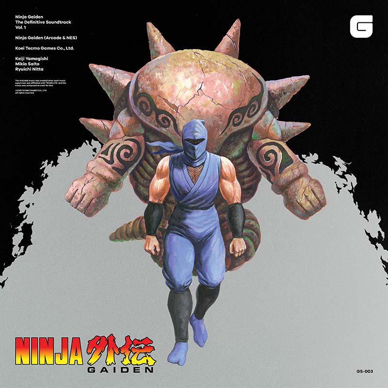 Ninja Gaiden The Definitive Soundtrack Vol. 1 cover