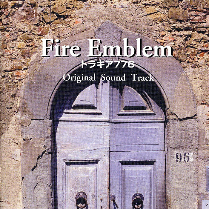 Fire Emblem: Thracia 776 Original Soundtrack cover