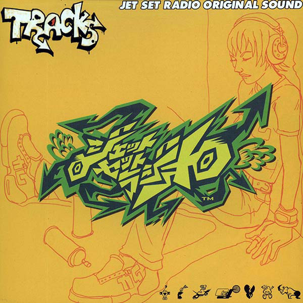 Jet Set Radio Original Soundtrack cover